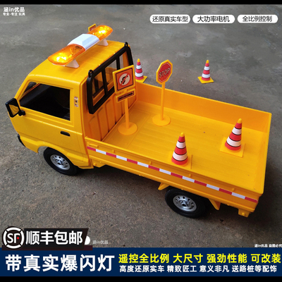 顽皮龙儿童玩具声光工程车运输车