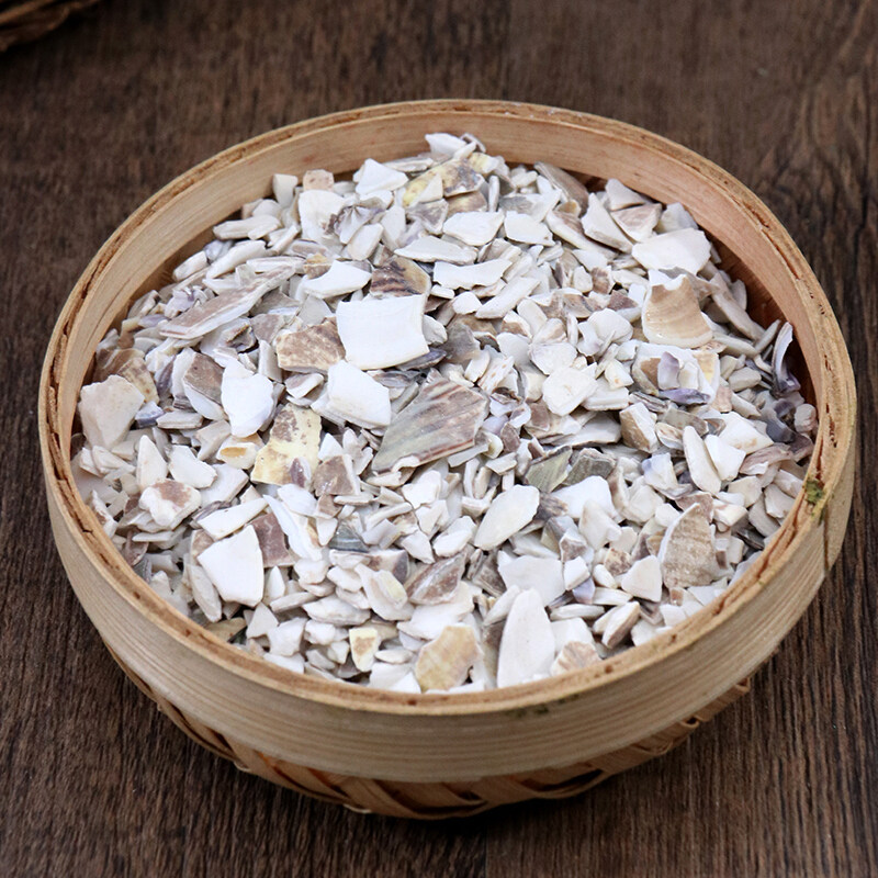 海蛤壳药材 正宗药用海蛤壳 蛤壳 海蛤壳 文蛤 红海蛤 500壳包邮