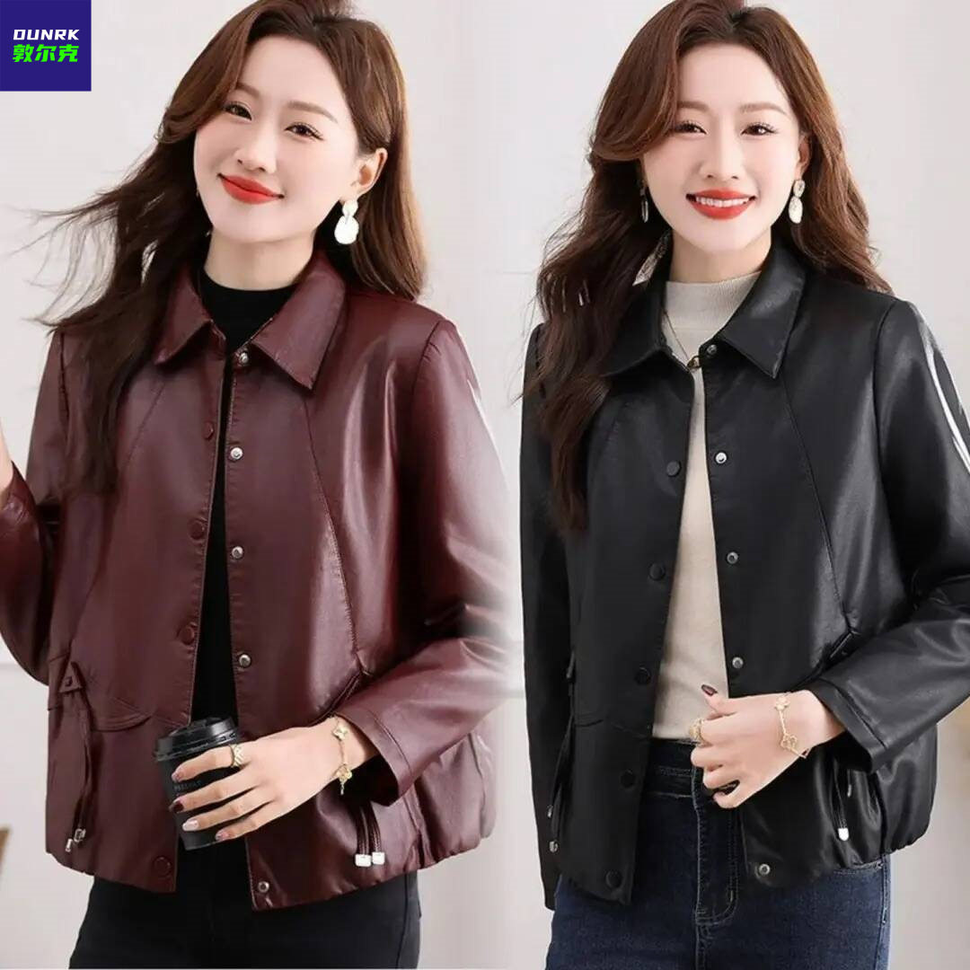 2026新款翻领短款显瘦女皮衣