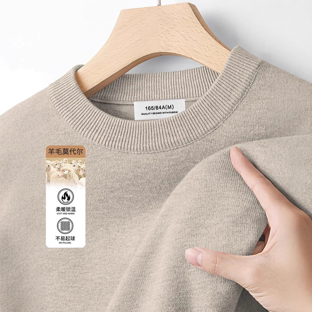 宏嫩男装羊毛莫代尔保暖针织毛衣男 加绒秋冬季圆领纯色长袖T恤男,男装,针织衫/毛衣,淘宝优惠券,粉丝福利购,淘宝优惠卷