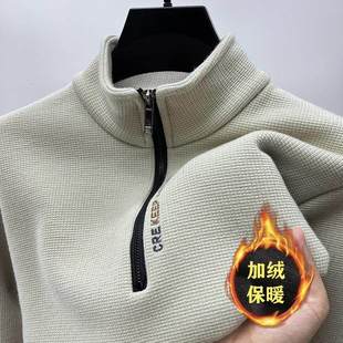 山东即墨源头工厂卫衣中山加绒加厚新款秋冬拉链冬季保暖休闲男士