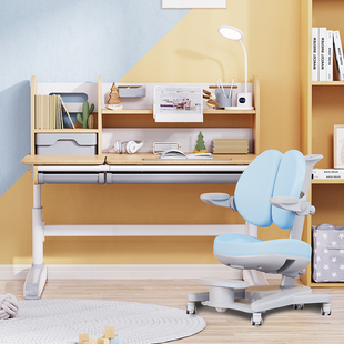 爱学习儿童学习桌椅套装 E07BS 纯实木榉木多功能升降写字桌M120B