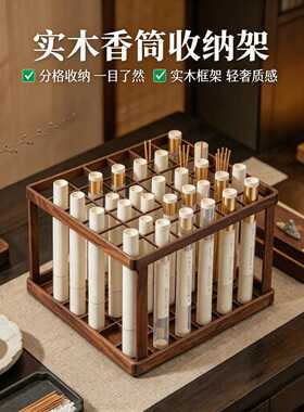 铁艺多格桌面文具画笔收纳架