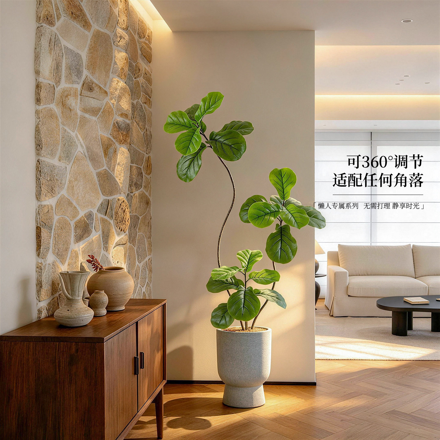 【达人推荐】轻奢仿真植物盆栽