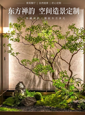 【博主推荐】高端轻奢仿真植物