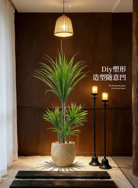 【达人推荐】仿真植物装饰