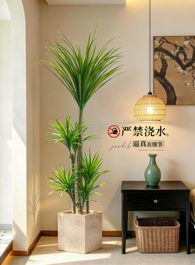 【小红书爆款】仿真绿植盆栽摆件