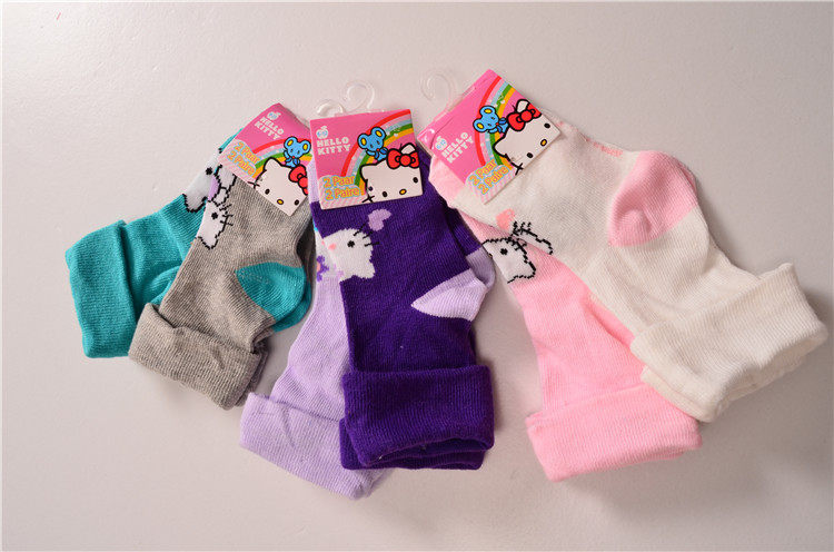 Chaussettes pour bébé - Ref 2109593 Image 1