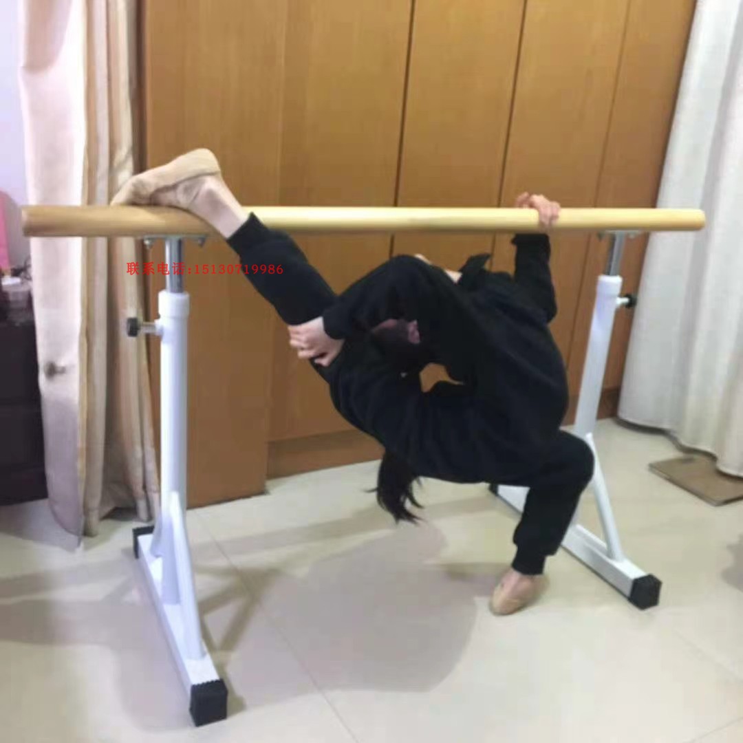 包邮舞蹈把杆 便携移动升降方管压腿杆 厂家定做成人练功扶手儿童