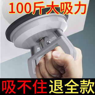卡夫威尔真空吸盘单爪重型气泵吸盘玻璃吊顶瓷砖屏幕强力修复吸盘