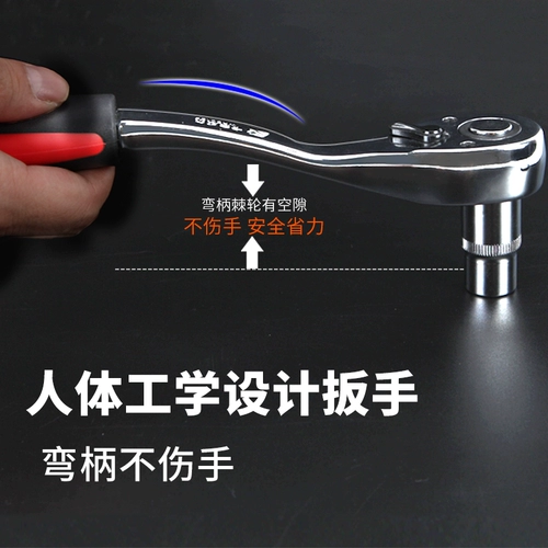 卡夫威尔 Комплект, набор инструментов, гаечный ключ, перчатки