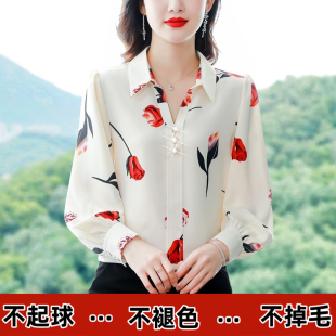 女装 2025年新款 时尚 雪纺上衣早春季 衬衣 春装 中年妈妈洋气长袖 衬衫