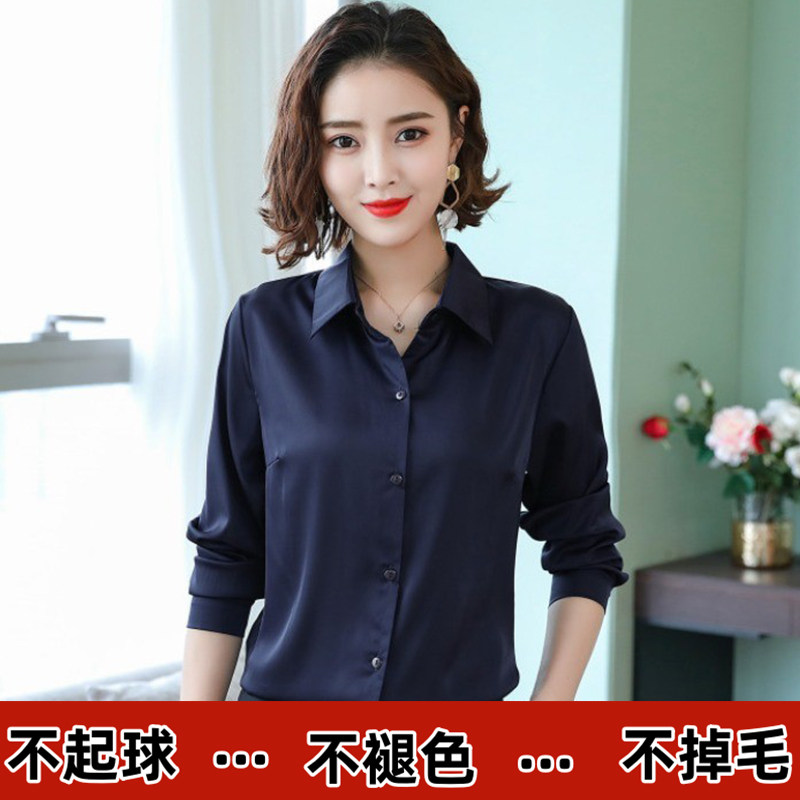 女士真丝衬衫女气质洋气垂感桑蚕