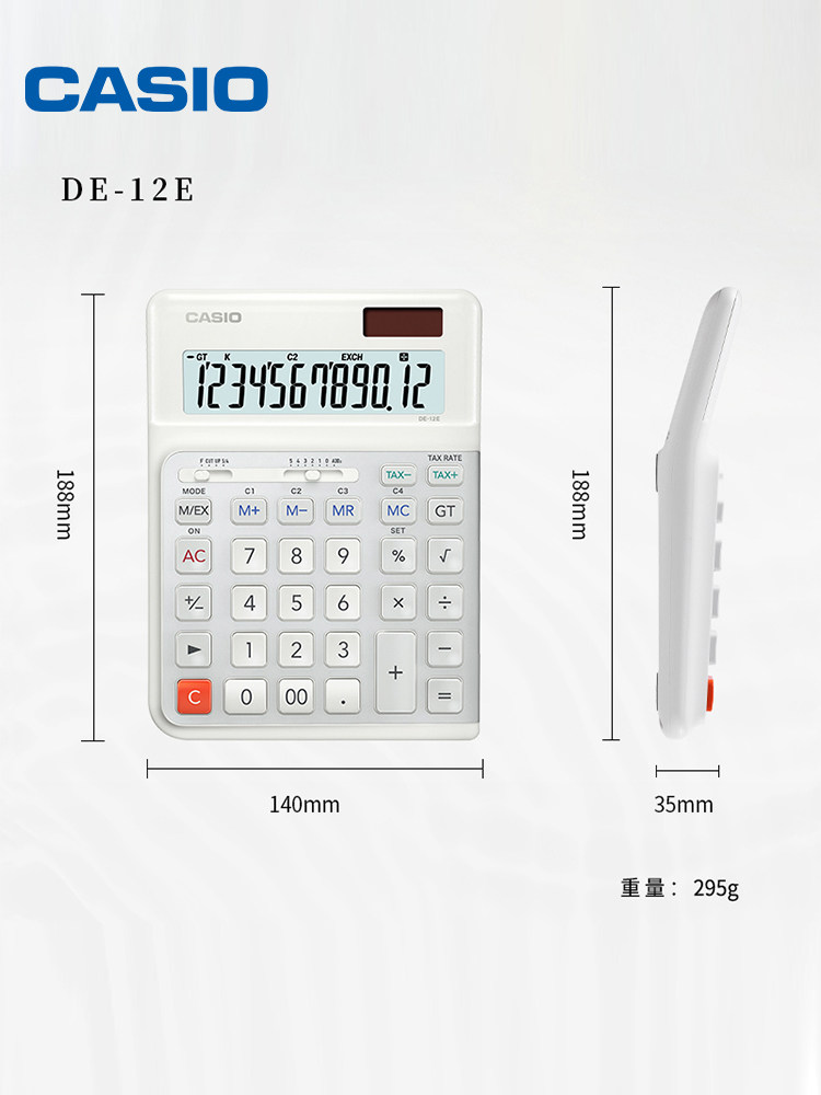 CASIO 카시오 계산기 3°DE-12 계산기 인간공학적 사다리 버튼 대형 사무용 계산기