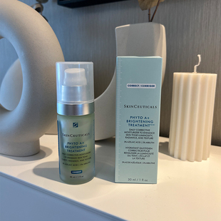 现货美版修丽可杜克色修精华乳液PhytoA+色修提亮美白精华乳 30ml