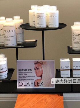Olaplex3号结构还原4号洗发水5号护发素6号修复乳7号护发精油