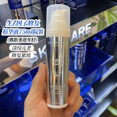 Health亢衰氧化修护生长修复因子精华液院线装 现货Zo Skin 75ml