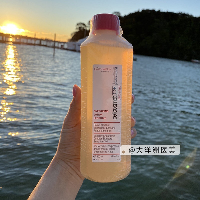 cellcosmet瑞妍调理生机水化妆水