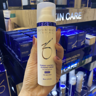 ban黑色素80ml 4%对苯二酚氢醌mix需配合A醇或维Adan 直邮zo skin