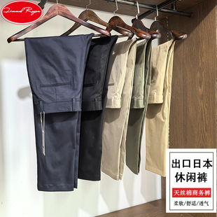 2026新款秋春男士轻奢高级感商务直筒休闲裤子男款爸爸卡其色长裤