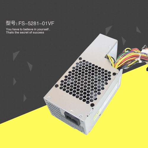 特价可用于联想等品牌