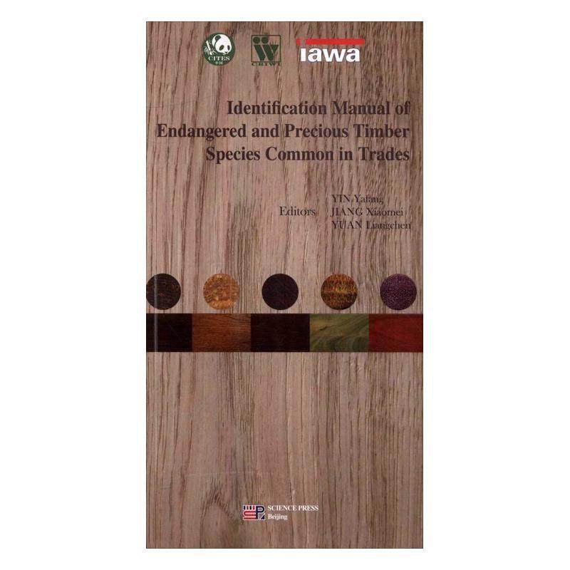 identification manual of endangerde and precious timber species
