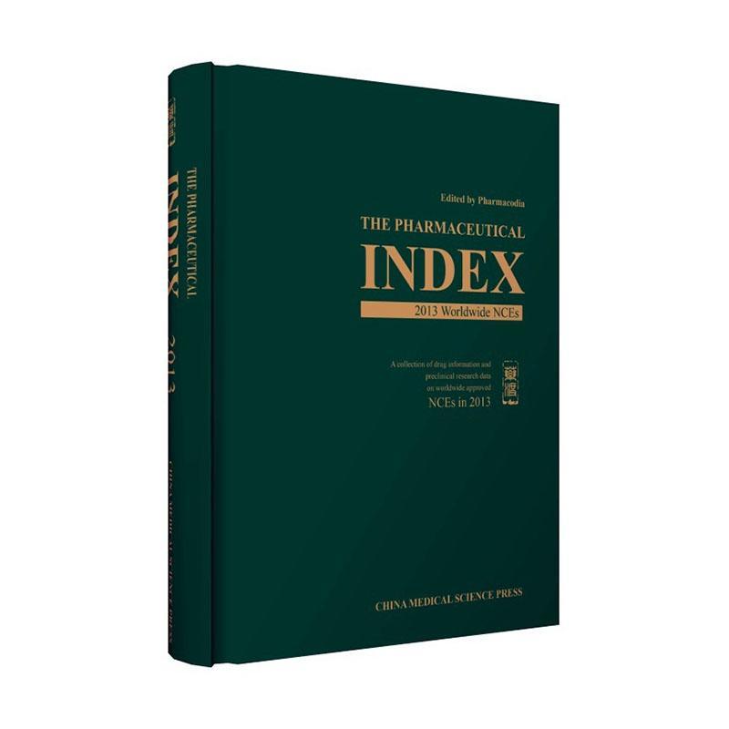 The pharmaceutical index:a collection of drug information and preclinical research data on worldwide书朱迅  医药卫生书籍