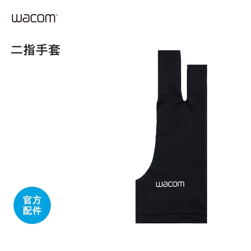 品牌直营 专业配件自由创作 正品保证