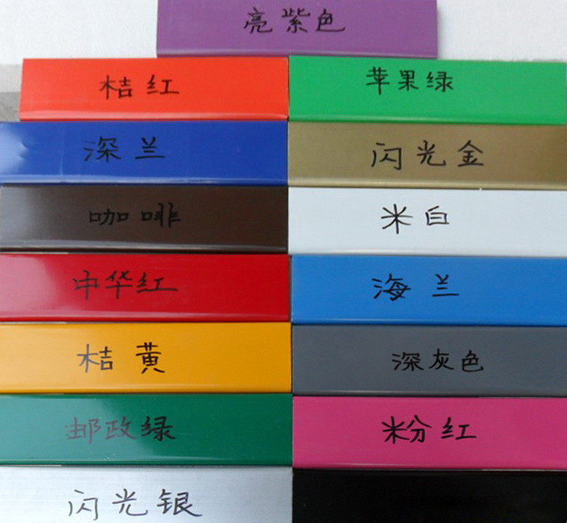长条广告牌木纹彩钢扣板