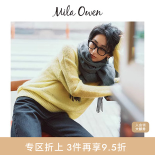 Owen秋冬简约百搭宽松透视圆领针织毛衣09WNT244309 Mila