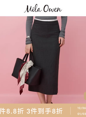Mila Owen25秋冬新品时尚优雅叠层腰后开叉直筒长半裙09WFS254068