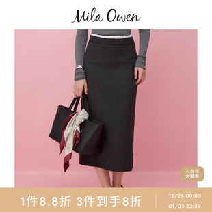 优雅叠层腰后开叉直筒长半裙09WFS254068 时尚 Mila Owen25秋冬新品