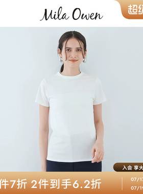 Mila Owen26春夏新品简约百搭纯色圆领短袖T恤上衣09WCT261323