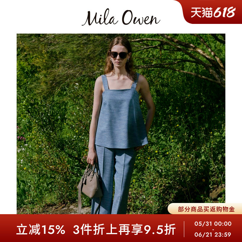 Mila Owen秋冬简约仿套装吊带拼接阔腿连体裤09WFO254907
