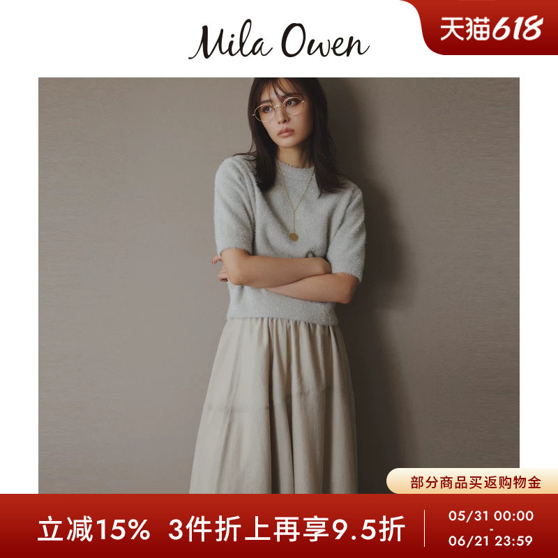 Mila Owen秋冬日系优雅泡泡袖针织衫喇叭裙套装09WNO254159