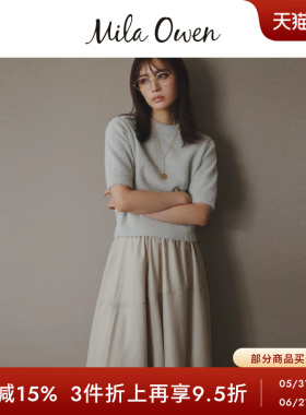 Mila Owen秋冬日系优雅泡泡袖针织衫喇叭裙套装09WNO254159