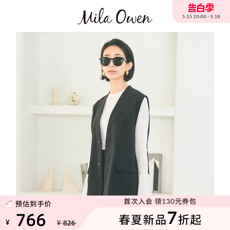 Mila Owen24春夏新品气质通勤宽松阔版包袖西装马甲09WFV242974