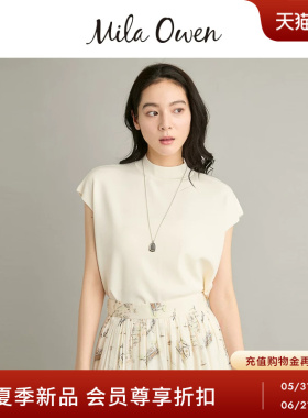 Mila Owen26春夏新品优雅小飞袖半高领薄款针织背心09WNT262307