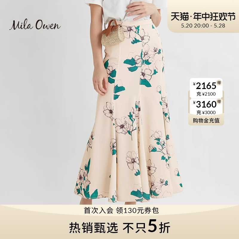 Mila Owen 春夏季款日系温柔简约印花中长款包臀鱼尾裙半身裙女士