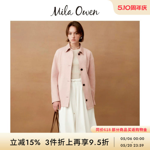 初上市价格1090元