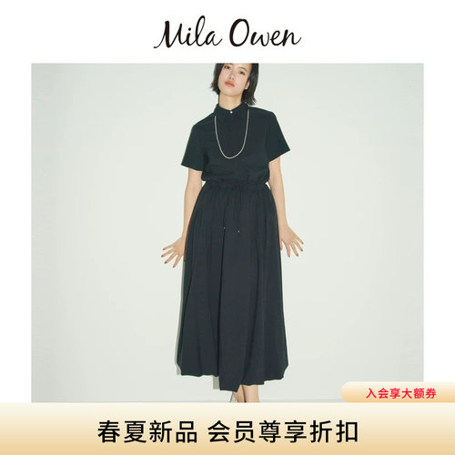 初上市价格1035元