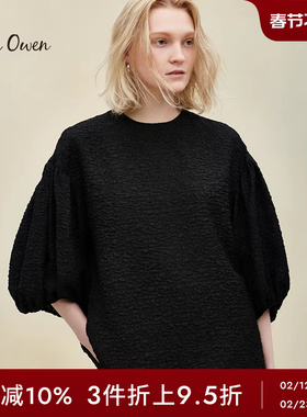 Mila Owen秋冬日系气质纹理感圆领泡泡袖衬衫09WFT234110