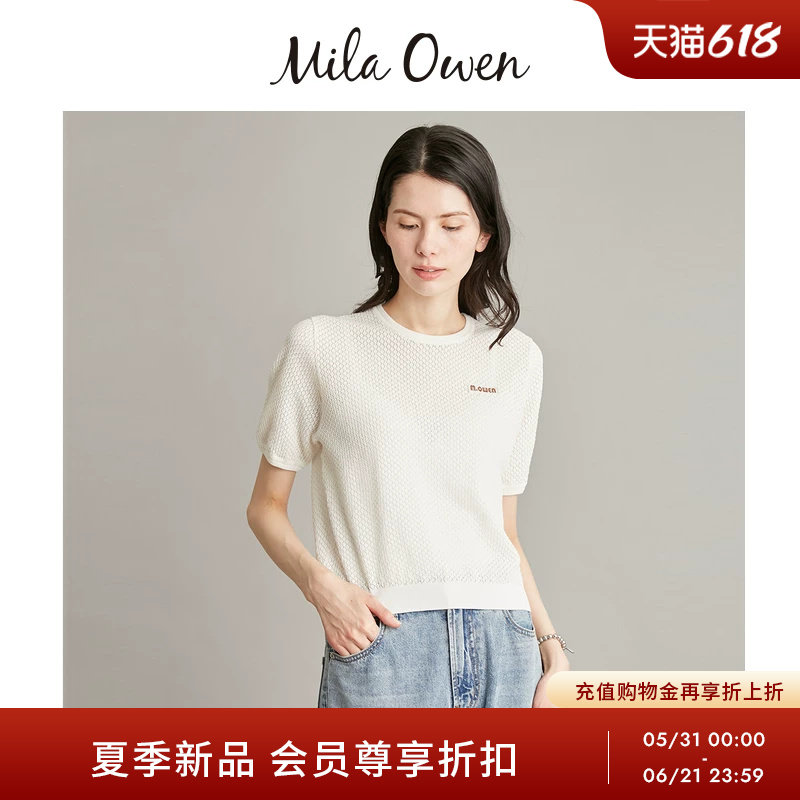 Mila Owen26春夏新品简约优雅镂空透视薄款针织套头衫09WNT262066