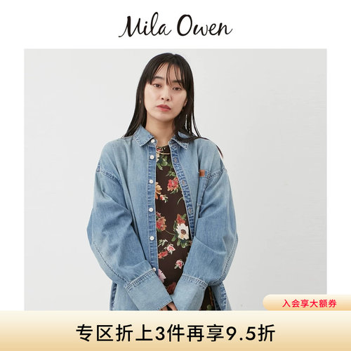 初上市价格570元