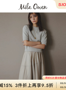 Mila Owen秋冬日系优雅泡泡袖针织衫喇叭裙套装09WNO254159
