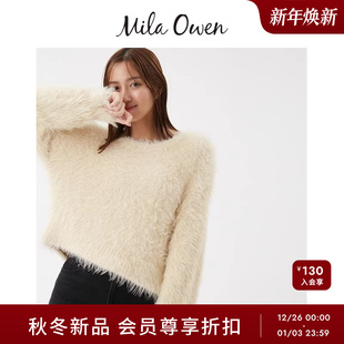 针织衫 长绒羽毛纱亮片混纺短款 09WNT255004 Owen25秋冬新品 Mila