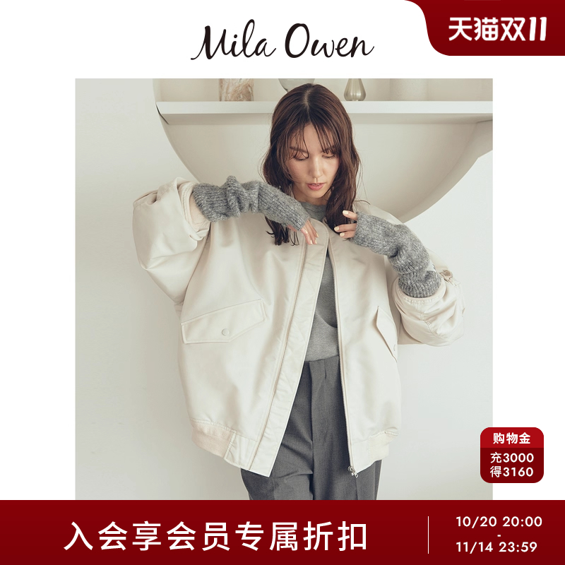 初上市价格1090元