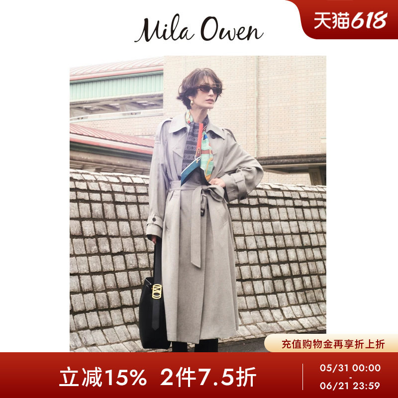 Mila Owen26春夏新品休闲时尚宽松经典款纯色风衣外套09WFC261064