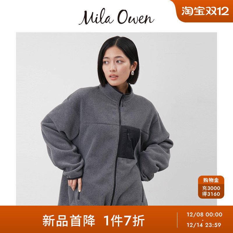 初上市价格890元