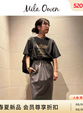 Mila Owen26春夏新品时尚复古做旧纯棉印花短袖T恤09WCT261912
